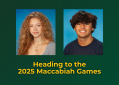 Two Chargers Head to the 2025 Maccabiah Games Two Chargers Head to the 2025 Maccabiah Games